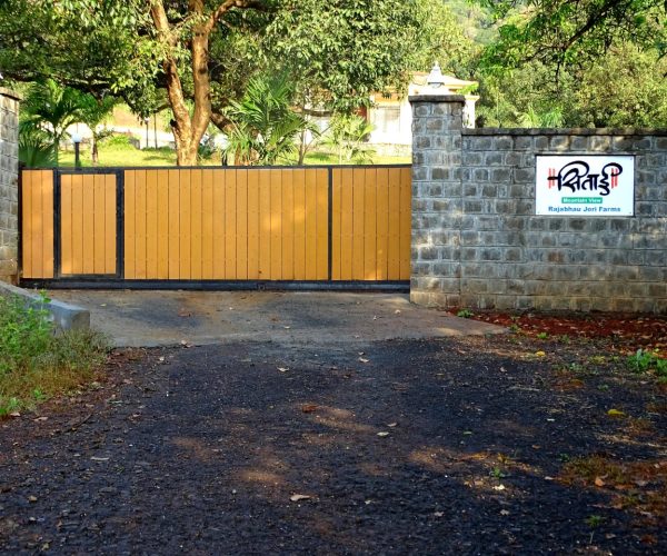 WhatsApp Image 2023-03-20 at 17.24.39 (1)